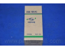 PARTS-MALL PDC-504 siuntimo blokas, degalų bakas
34810A78B00-000, 34810A78B01-000