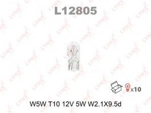 LYNXauto L12805 lemputė
1209410-00, 07 11 9 905 358, 07 11 9 978 373