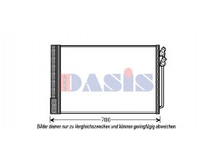 AKS DASIS 052010N kondensatorius, oro kondicionierius 
 Oro kondicionavimas -> Kondensatorius
4247809, 64509149395, 64509255983