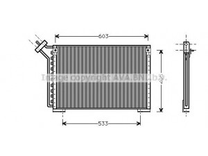 AVA QUALITY COOLING CR5022 kondensatorius, oro kondicionierius
3847993, 3847993, 3847993