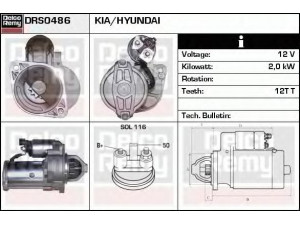 DELCO REMY DRS0486 starteris 
 Elektros įranga -> Starterio sistema -> Starteris
36100-27700, 1250449