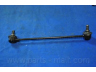PARTS-MALL PXCLA-054 šarnyro stabilizatorius
548304D000