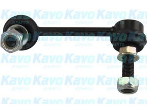 KAVO PARTS SLS-6524 šarnyro stabilizatorius 
 Ašies montavimas/vairavimo mechanizmas/ratai -> Stabilizatorius/fiksatoriai -> Savaime išsilyginanti atrama
546682Y000, 5466833P00