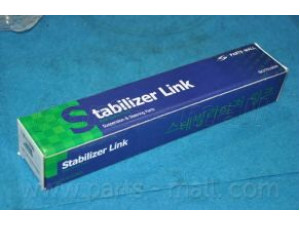 PARTS-MALL PXCLB-001-S šarnyro stabilizatorius 
 Ašies montavimas/vairavimo mechanizmas/ratai -> Stabilizatorius/fiksatoriai -> Savaime išsilyginanti atrama
5553038600