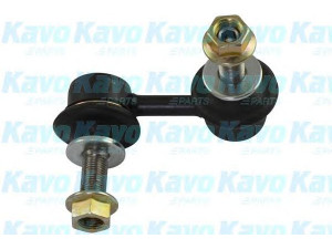KAVO PARTS SLS-8010 šarnyro stabilizatorius 
 Ašies montavimas/vairavimo mechanizmas/ratai -> Stabilizatorius/fiksatoriai -> Savaime išsilyginanti atrama
20470XA010