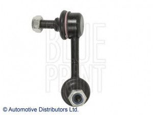 BLUE PRINT ADH28531 šarnyro stabilizatorius 
 Ašies montavimas/vairavimo mechanizmas/ratai -> Stabilizatorius/fiksatoriai -> Savaime išsilyginanti atrama
52321-S5A-013
