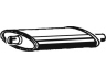 galinis duslintuvas