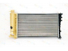 THERMOTEC D7P028TT radiatorius, variklio aušinimas 
 Aušinimo sistema -> Radiatorius/alyvos aušintuvas -> Radiatorius/dalys
1301.KG, 1331.L7
