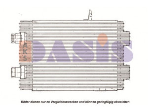 AKS DASIS 176004N alyvos aušintuvas, variklio alyva 
 Aušinimo sistema -> Radiatorius/alyvos aušintuvas -> Alyvos aušintuvas
90110704600