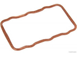 MAGNETI MARELLI 600000017100 tarpiklis, svirties dangtis
11170-78102-000, 11189-62C00, 11189-62C00-000
