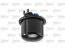 VALEO 587217 kuro filtras 
 Techninės priežiūros dalys -> Papildomas remontas
16010-SM-4507, 16010-SM-4951, 16010-SM-4952
