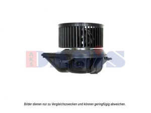 AKS DASIS 188530N vidaus pūtiklis 
 Šildymas / vėdinimas -> Orpūtė/dalys
7701046058