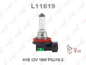 LYNXauto L11619 lemputė
262923820R, 90981-13090, 90981-YZZAN