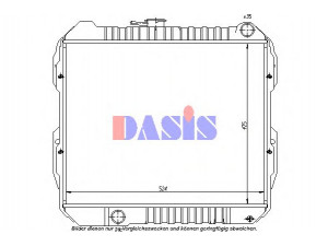 AKS DASIS 210260N radiatorius, variklio aušinimas
1640035290