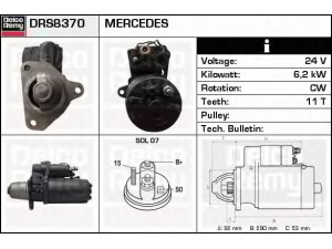 DELCO REMY DRS8370 starteris 
 Elektros įranga -> Starterio sistema -> Starteris