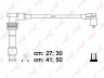 LYNXauto SPE5916 uždegimo laido komplektas
16 12 001, 16 12 598, 90190263