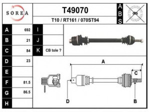 EAI T49070 kardaninis velenas 
 Ratų pavara -> Kardaninis velenas
7700748695, 7700748854, 7700749049