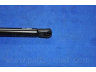 PARTS-MALL PQC-202 dujinė spyruoklė, bagažinė
96540939, P96540939