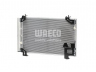 WAECO 8880400377 kondensatorius, oro kondicionierius 
 Oro kondicionavimas -> Kondensatorius
8845005130, 8845005140