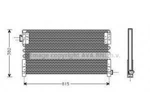 AVA QUALITY COOLING VL5019 kondensatorius, oro kondicionierius 
 Oro kondicionavimas -> Kondensatorius
3962652