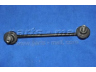 PARTS-MALL PXCLB-040 šarnyro stabilizatorius
548302J000