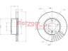 METZGER 6110166 stabdžių diskas 
 Dviratė transporto priemonės -> Stabdžių sistema -> Stabdžių diskai / priedai
34116764643, 34116772669, 34116854998