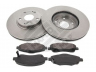 stabdžių rinkinys, diskiniai stabdžiai