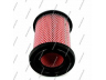 NPS N132N40 oro filtras 
 Filtrai -> Oro filtras
16546-2S600, 165462S602