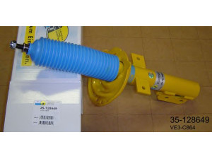 BILSTEIN 35-128649 amortizatorius