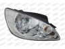 PRASCO HN3314803 priekinis žibintas 
 Kėbulas -> Priekinis žibintas/dalys -> Priekinis žibintas/įterp.
921021C510, 921021C511