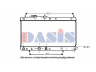 AKS DASIS 360023N radiatorius, variklio aušinimas 
 Aušinimo sistema -> Radiatorius/alyvos aušintuvas -> Radiatorius/dalys
1640087F33000, 1640087F41