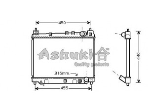 ASHUKI T553-15 radiatorius, variklio aušinimas 
 Aušinimo sistema -> Radiatorius/alyvos aušintuvas -> Radiatorius/dalys
16400-21060, 16400-21080, 16400-21080/60