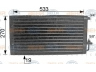 HELLA 8FC 351 039-151 kondensatorius, oro kondicionierius