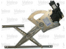 VALEO 850071 lango pakėliklis 
 Komforto sistemos -> Elektrinis lango pakėliklis
80700-5F600, 807005F600, 807204F112