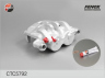 FENOX CTC5792 stabdžių apkabos ašies rinkinys 
 Stabdžių sistema -> Stabdžių matuoklis -> Stabdžių dalys
0034208883, 34208883, 44205883
