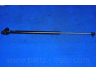 PARTS-MALL PQA-255 dujinė spyruoklė, bagažinė
817804H020