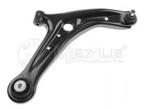 MEYLE 716 050 0044 vikšro valdymo svirtis 
 Ašies montavimas/vairavimo mechanizmas/ratai -> Valdymo svirtis/pasukamosios svirties sujungimas -> Vairo trauklės (valdymo svirtis, išilginis balansyras, diago
1 518 904, 1 520 778, 1 532 421