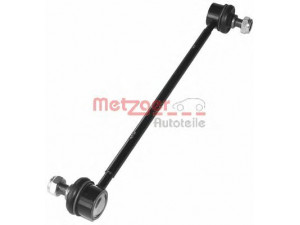 METZGER 53053218 šarnyro stabilizatorius 
 Ašies montavimas/vairavimo mechanizmas/ratai -> Stabilizatorius/fiksatoriai -> Savaime išsilyginanti atrama
42420M68K00, 48820-32010, 4882002020