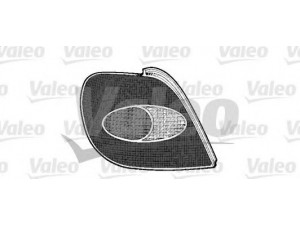 VALEO 086726 kombinuotas galinis žibintas 
 Kėbulas -> Transporto priemonės galas -> Kombinuotas galinis žibintas/dalys -> Kombinuotas galinis žibintas
81561-05070, 8156105070