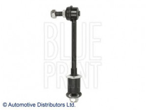 BLUE PRINT ADN18531 šarnyro stabilizatorius 
 Ašies montavimas/vairavimo mechanizmas/ratai -> Stabilizatorius/fiksatoriai -> Savaime išsilyginanti atrama
54618-58Y10, 54618-58Y20, 54618-58Y21