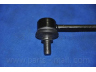 PARTS-MALL PXCLA-049 šarnyro stabilizatorius
548302M000, 548302M000AS