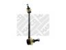 MAPCO 51645HPS šarnyro stabilizatorius 
 Ašies montavimas/vairavimo mechanizmas/ratai -> Stabilizatorius/fiksatoriai -> Pasukimo trauklė
3130 6781 548, 3135 4014 532, 3135 6760 986