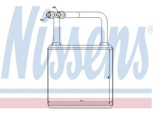 NISSENS 72029 šilumokaitis, salono šildymas 
 Šildymas / vėdinimas -> Šilumokaitis
211 830 03 61, A2118300361