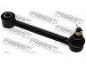 FEBEST 1225-EN vikšro valdymo svirtis
55250-1H000, 55250-2H000