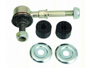 TRISCAN 8500 42601 šarnyro stabilizatorius 
 Ašies montavimas/vairavimo mechanizmas/ratai -> Stabilizatorius/fiksatoriai -> Savaime išsilyginanti atrama
MB518780, MB518781, MB573540, 42311-60A00