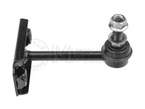 MEYLE 36-16 060 0035 šarnyro stabilizatorius 
 Ašies montavimas/vairavimo mechanizmas/ratai -> Stabilizatorius/fiksatoriai -> Savaime išsilyginanti atrama
56260-51E15