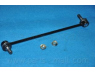 PARTS-MALL PXCLA-027-S šarnyro stabilizatorius 
 Ašies montavimas/vairavimo mechanizmas/ratai -> Stabilizatorius/fiksatoriai -> Savaime išsilyginanti atrama
548402B000, 548402B200
