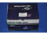 PARTS-MALL PHB-013 vandens siurblys 
 Aušinimo sistema -> Vandens siurblys/tarpiklis -> Vandens siurblys
2510039800, 2510039802