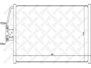 STELLOX 10-45322-SX kondensatorius, oro kondicionierius 
 Oro kondicionavimas -> Kondensatorius
64538375513, 8375513, 64538375513