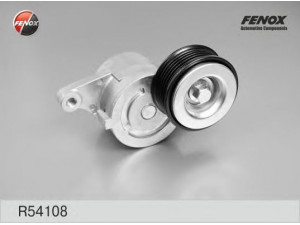 FENOX R54108 diržo įtempiklis, V formos rumbuotas diržas 
 Diržinė pavara -> V formos rumbuotas diržas/komplektas -> Dirželio įtempiklis (įtempimo blokas)
ZJ3815980B, ZJ3815980C, 8975062